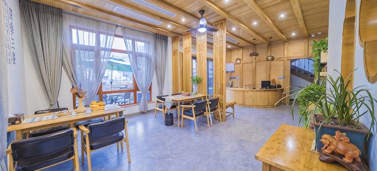 安吉绿庭·温泉度假野奢竹景villa美宿(余村两山景区店)图片
