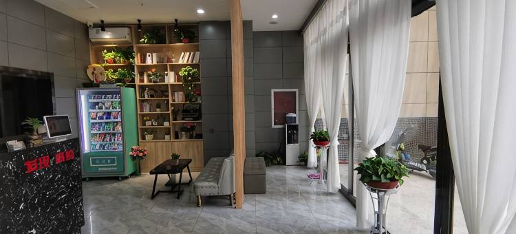华逸连锁酒店(安阳文峰大道迎宾公园店)图片
