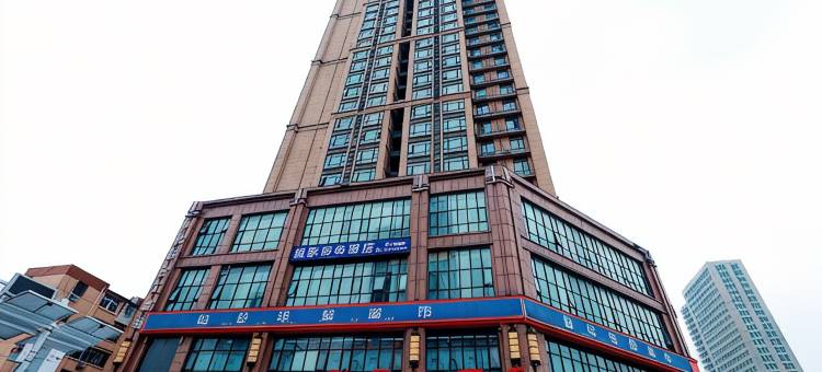 茉莉花开公寓(郑大一附院店)图片