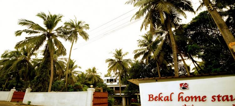 贝卡尔民宿和度假村(Bekal Homestay and Resorts)图片