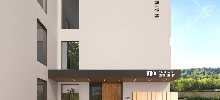 亚眠酒店(蚌埠嘉年华店)图片