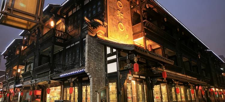 成都圆和圆佛禅文化客栈图片