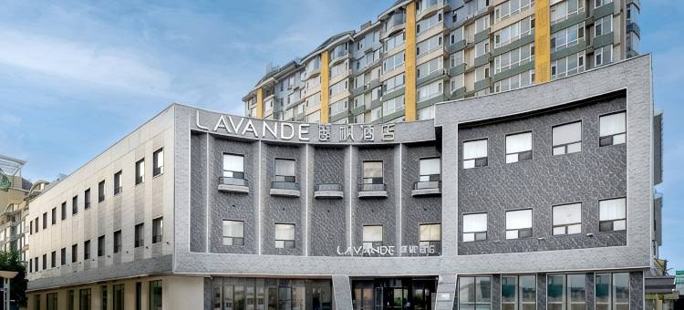 麗枫酒店(长春高新吉林大学店)图片