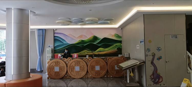 绿福禄温泉酒店图片