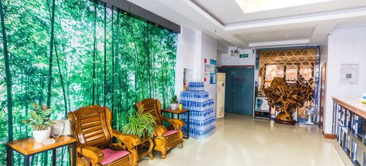 朝阳中亚商务宾馆(兴隆大家庭客运中心店)图片