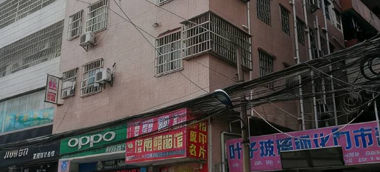广州友腾公寓(番禺厦滘地铁站店)图片
