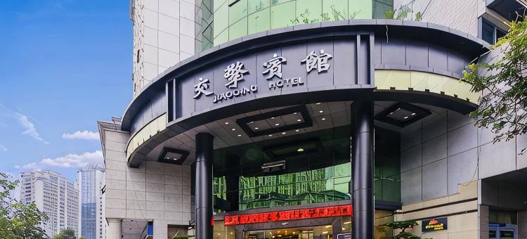 巴中交擎宾馆(城市广场店)图片