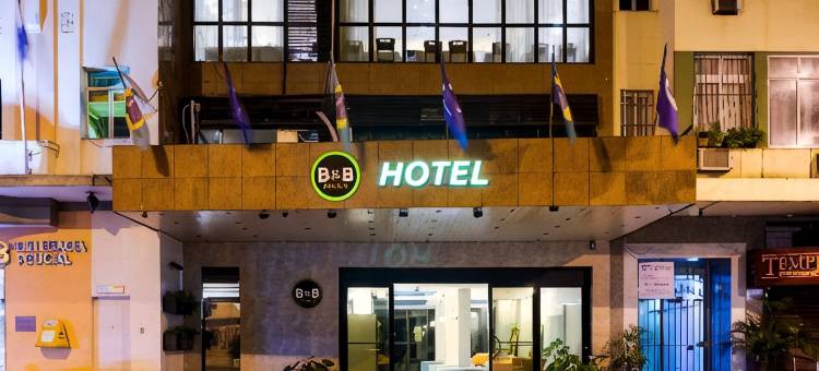 里约科帕卡瓦纳波市多酒店民宿 5(B&B Hotel Rio Copacabana Posto 5)图片