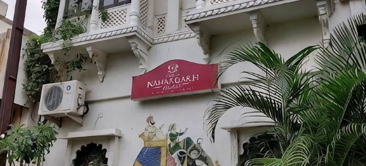 纳哈加赫宫酒店(Hotel Nahargarh Palace)图片