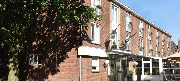 赫拉夫斯哈普城市酒店(Stadshotel de Graafschap)图片