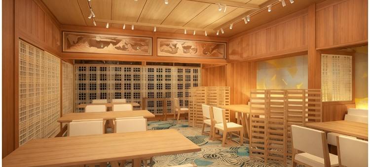 帕瑞恩斯酒店小野屋(Hotel Parens Onoya)图片