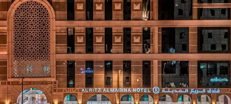 麗兹阿尔马地纳酒店(ALRITZ ALMADINAH HOTEL)图片