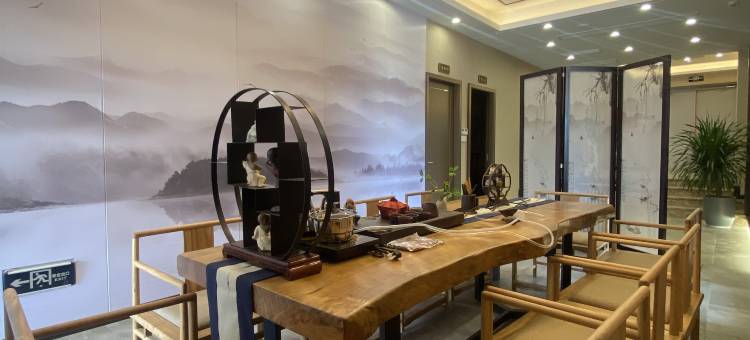 井研东财·静苑酒店图片