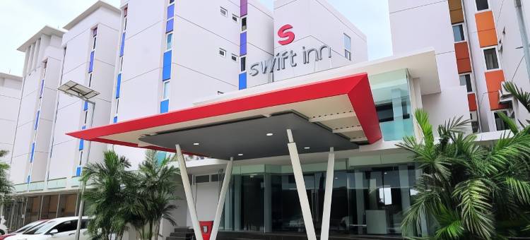 斯威夫特艾尔帕勒斯机场酒店(Swift Inn Aeropolis Airport)图片