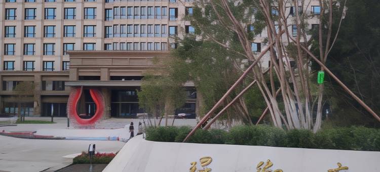 不心公寓(北京慈寿寺店)图片