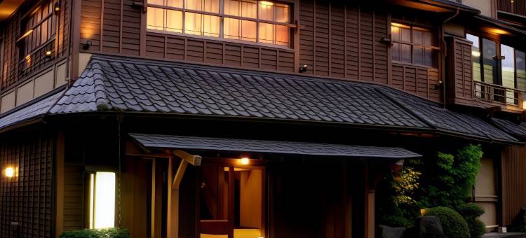 箱根汤本温泉弥荣馆(Hakone Onsen Ryokan Yaeikan)图片