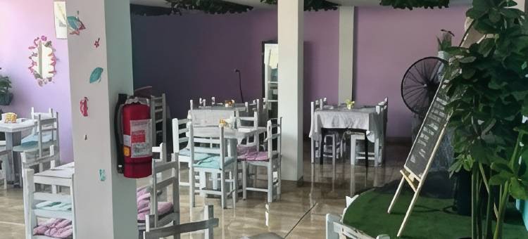 Amaru快递(Hotel y Restaurant Isidora)图片