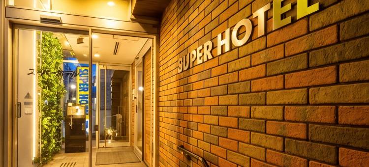 超级酒店札幌薄野(Super Hotel Sapporo-Susukino)图片