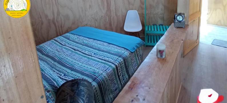 Centro Turístico Calafates del Llaima图片