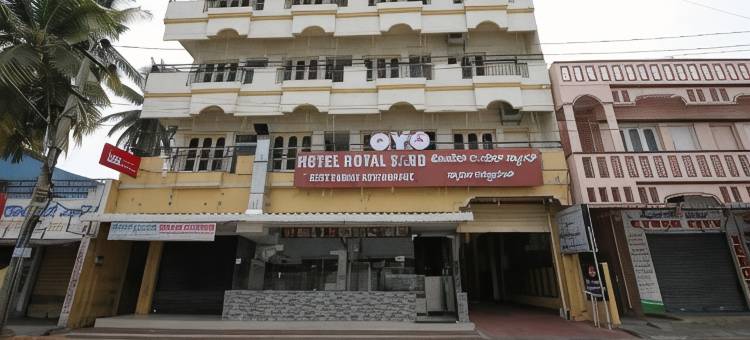 OYO 28093 皇家沙滩酒店(Collection O Royal Sand)图片