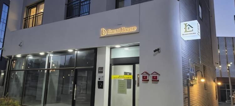 仁川机场旅馆L(Incheon Airport Guesthouse L)图片