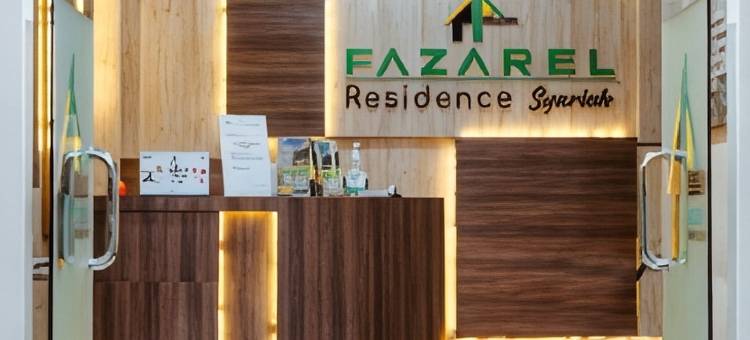 Fazarel Residence Syariah图片