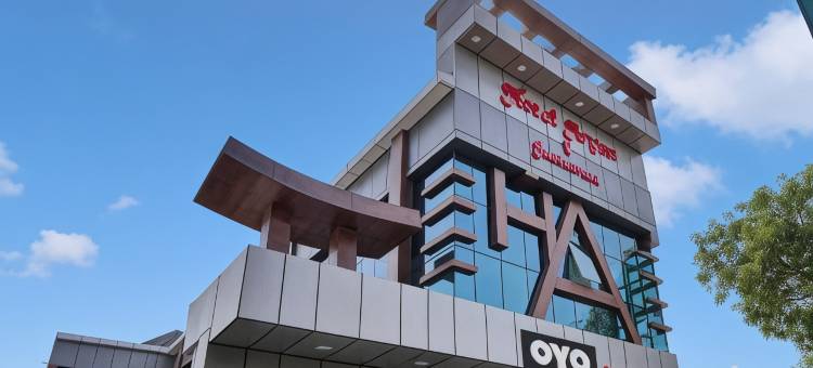 Collection O 813368 Hotel Aryan and Restaurant图片