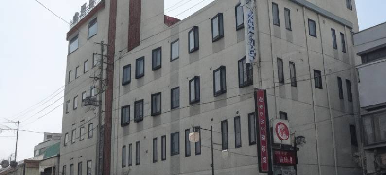 中岛酒店(Hotel Nakajima)图片