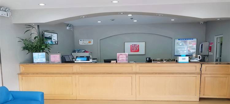 如家酒店(上海浦东机场妙境路川沙地铁站店)图片