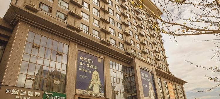 榴莲糖果酒店(邳州珠江路店)图片