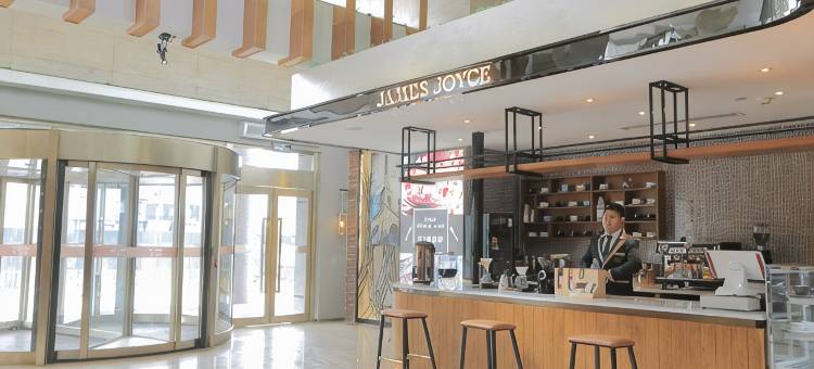 喆·啡酒店(临汾生龙国际平阳广场店)图片