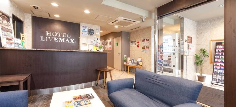 利夫马克斯经济型酒店-东京新桥店(HOTEL LiVEMAX BUDGET Shinbashi)图片
