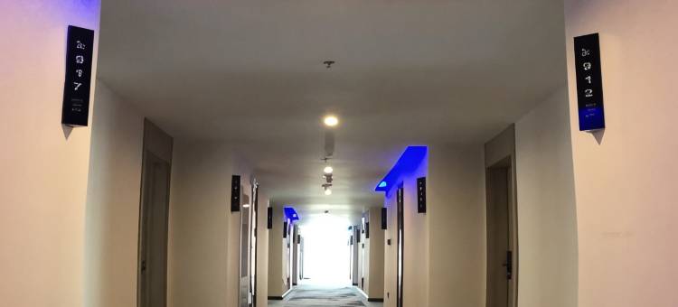 格林东方酒店(淮安火车站汽车北站曼度广场店)图片
