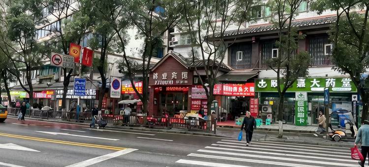 林业宾馆图片