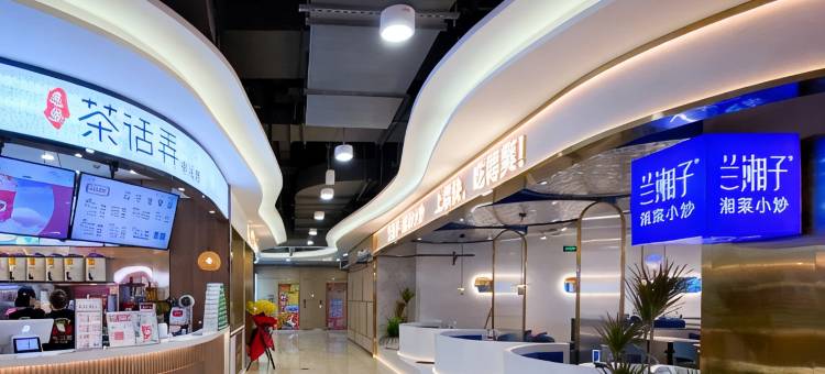 西岛·影院美宿(上林路地铁站店)图片