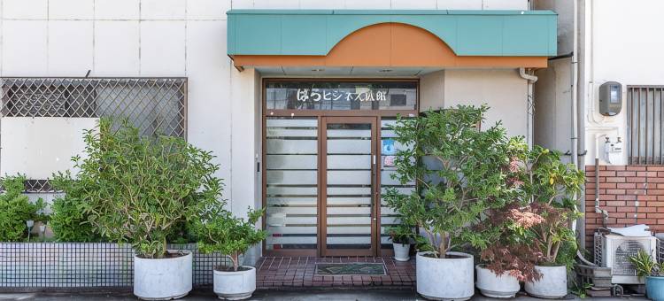 原商务酒店(Hara Business Hotel)图片