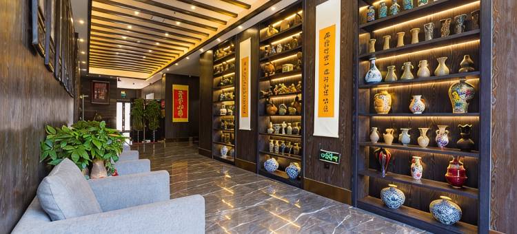 唐山兴瑞酒店图片