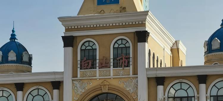 白山水电招待所图片