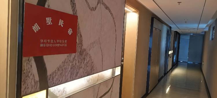 朗墅民宿图片
