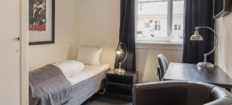 文胡赛特酒店(Hotel Vinhuset)图片