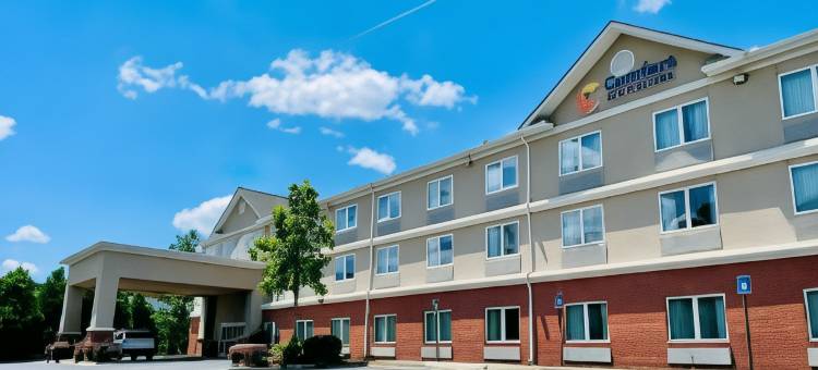 奥古斯塔艾森豪威尔高速公路舒适套房酒店(Comfort Inn & Suites Augusta Fort Eisenhower Area)图片