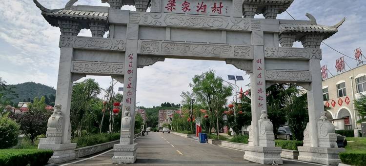 西柏坡桃花源民宿(岭北路分店)图片