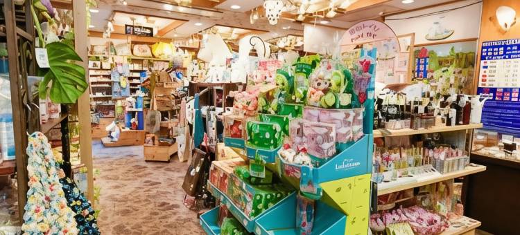 汤布院花乡酒店(Yufuin Floral Village Hotel)图片
