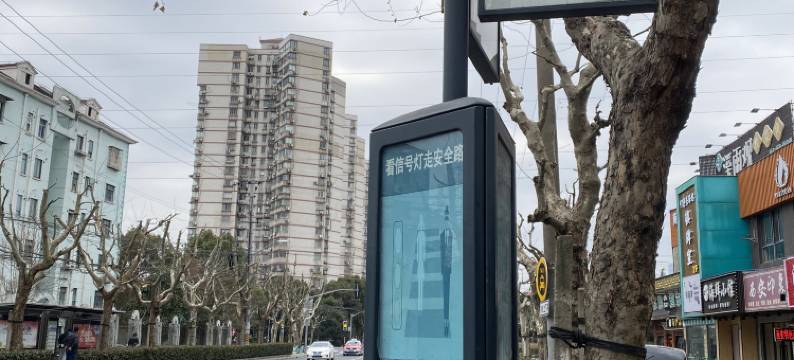 全季酒店(上海浦东金桥云山路地铁站店)图片