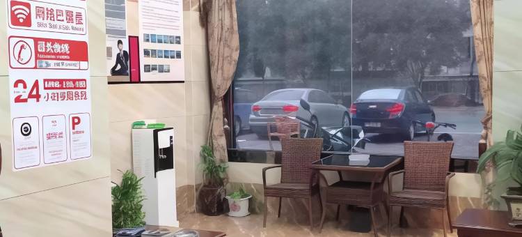艾阁莱酒店图片