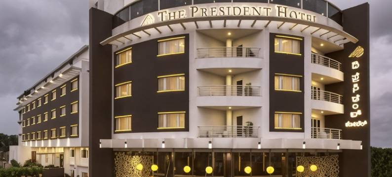 总统酒店(The President Hotel)图片
