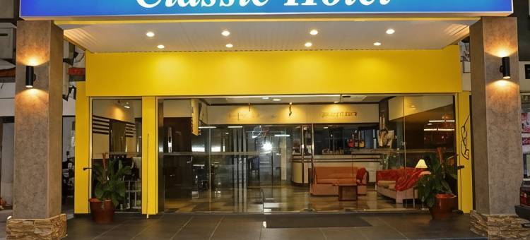 关丹经典精品酒店(Classic Boutique Hotel Kuantan)图片