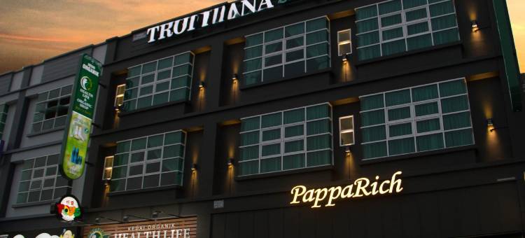 拓毕卡娜精品酒店(Tropicana Boutique Hotel)图片