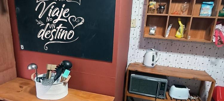 门多查艾斯塔星旅舍(Hostel Estacion Mendoza)图片