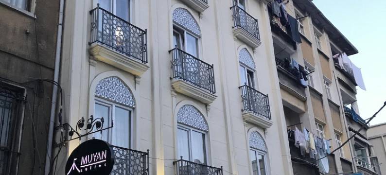 穆阳套房(Muyan Suites)图片